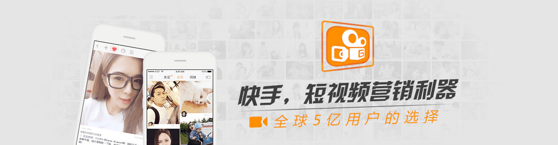 大洼百度推广托管